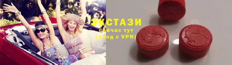 Экстази XTC  гидра онион  Михайловка  продажа наркотиков 